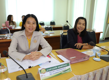 ประชุมเพื่อติดตามผลการปฏิบัติงานของสำนักงานสหกรณ์จังหวัดพะเยา ครั้งที่ 6/2567 ... พารามิเตอร์รูปภาพ 5