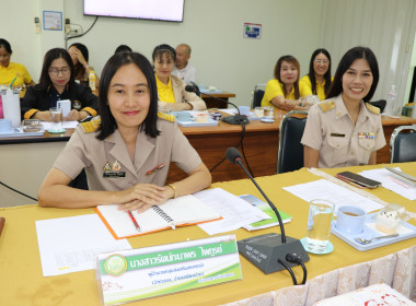 ประชุมเพื่อติดตามผลการปฏิบัติงานของสำนักงานสหกรณ์จังหวัดพะเยา ครั้งที่ 6/2567 ... พารามิเตอร์รูปภาพ 6