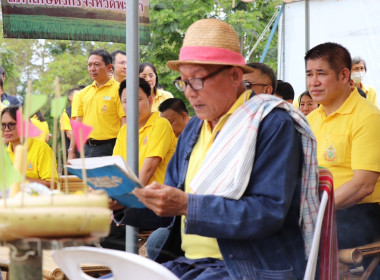 งานถ่ายทอดเทคโนโลยีการเพิ่มประสิทธิภาพการผลิตเมล็ดพันธุ์ข้าวของศูนย์ข้าวชุมชน ... พารามิเตอร์รูปภาพ 9