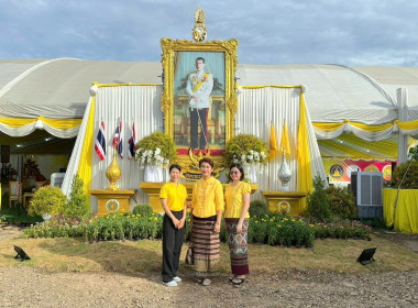 พิธีทำบุญตักบาตร ... พารามิเตอร์รูปภาพ 1