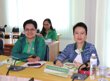 ประชุมคณะอนุกรรมการพิจารณาเงินกู้กองทุนพัฒนาสหกรณ์จังหวัดพะเยา ครั้งที่ 7/2567 ... พารามิเตอร์รูปภาพ 2