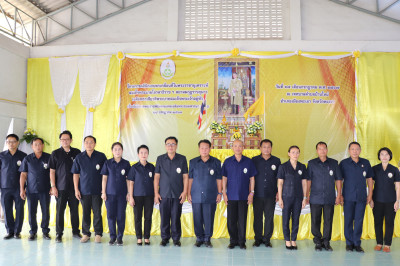 โครงการคลินิกเกษตรเคลื่อนที่ในพระราชานุเคราะห์สมเด็จพระบรมโอรสาธิราชฯ สยามมกุฎราชกุมาร เฉลิมพระเกียรติพระบาทสมเด็จพระเจ้าอยู่หัว เนื่องในโอกาสพระราชพิธีมหามงคลเฉลิมพระชนมพรรษา 6 รอบ 28 กรกฎาคม 2567 ... พารามิเตอร์รูปภาพ 1