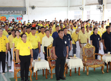 โครงการคลินิกเกษตรเคลื่อนที่ในพระราชานุเคราะห์สมเด็จพระบรมโอรสาธิราชฯ สยามมกุฎราชกุมาร เฉลิมพระเกียรติพระบาทสมเด็จพระเจ้าอยู่หัว เนื่องในโอกาสพระราชพิธีมหามงคลเฉลิมพระชนมพรรษา 6 รอบ 28 กรกฎาคม 2567 ... พารามิเตอร์รูปภาพ 2