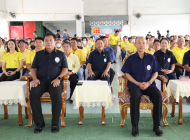 โครงการคลินิกเกษตรเคลื่อนที่ในพระราชานุเคราะห์สมเด็จพระบรมโอรสาธิราชฯ สยามมกุฎราชกุมาร เฉลิมพระเกียรติพระบาทสมเด็จพระเจ้าอยู่หัว เนื่องในโอกาสพระราชพิธีมหามงคลเฉลิมพระชนมพรรษา 6 รอบ 28 กรกฎาคม 2567 ... พารามิเตอร์รูปภาพ 3