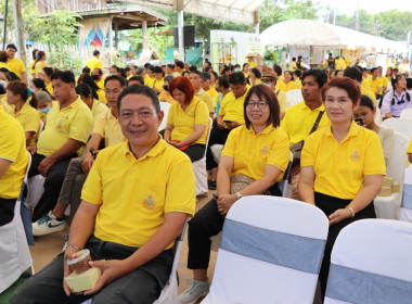 ร่วมพิธีเปิดโครงการหม่อนไหมรวมใจเฉลิมพระเกียรติพระบาทสมเด็จพระเจ้าอยู่หัว เนื่องในโอกาสพระราชพิธีมหามงคลเฉลิมพระชนมพรรษา 6 รอบ 28 กรกฎาคม 2567 ... พารามิเตอร์รูปภาพ 10