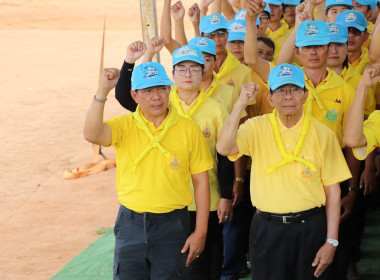 ร่วมพิธีเปิดโครงการหม่อนไหมรวมใจเฉลิมพระเกียรติพระบาทสมเด็จพระเจ้าอยู่หัว เนื่องในโอกาสพระราชพิธีมหามงคลเฉลิมพระชนมพรรษา 6 รอบ 28 กรกฎาคม 2567 ... พารามิเตอร์รูปภาพ 3