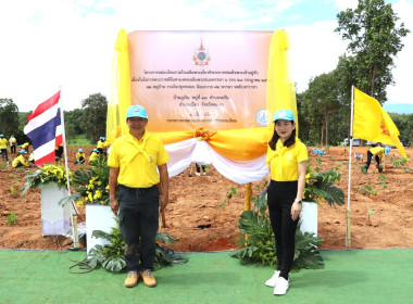 ร่วมพิธีเปิดโครงการหม่อนไหมรวมใจเฉลิมพระเกียรติพระบาทสมเด็จพระเจ้าอยู่หัว เนื่องในโอกาสพระราชพิธีมหามงคลเฉลิมพระชนมพรรษา 6 รอบ 28 กรกฎาคม 2567 ... พารามิเตอร์รูปภาพ 7