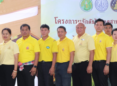 ร่วมพิธีเปิดโครงการหม่อนไหมรวมใจเฉลิมพระเกียรติพระบาทสมเด็จพระเจ้าอยู่หัว เนื่องในโอกาสพระราชพิธีมหามงคลเฉลิมพระชนมพรรษา 6 รอบ 28 กรกฎาคม 2567 ... พารามิเตอร์รูปภาพ 9