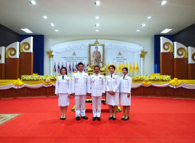 กิจกรรมเฉลิมพระเกียรติพระบาทสมเด็จพระเจ้าอยู่หัว ... พารามิเตอร์รูปภาพ 5