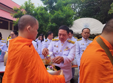 กิจกรรมเฉลิมพระเกียรติพระบาทสมเด็จพระเจ้าอยู่หัว ... พารามิเตอร์รูปภาพ 7