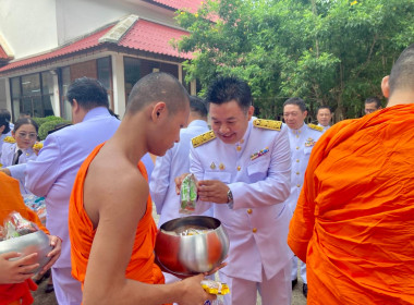 กิจกรรมเฉลิมพระเกียรติพระบาทสมเด็จพระเจ้าอยู่หัว ... พารามิเตอร์รูปภาพ 9