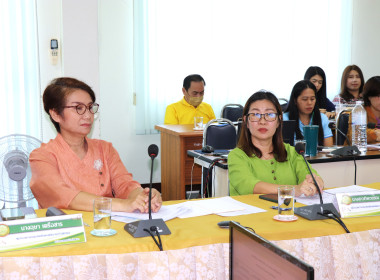 ประชุมเพื่อติดตามผลการปฏิบัติงานของสำนักงานสหกรณ์จังหวัดพะเยา ครั้งที่ 7/2567 ... พารามิเตอร์รูปภาพ 2