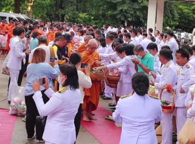 กิจกรรมเฉลิมพระเกียรติสมเด็จพระนางเจ้าสิริกิติ์ ... พารามิเตอร์รูปภาพ 9