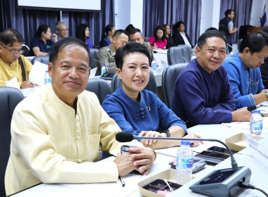 ประชุมติดตามและมอบนโยบายสำคัญของจังหวัดพะเยา ... พารามิเตอร์รูปภาพ 7