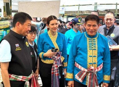 “พะเยาโมเดล” ต้นแบบวิถีธรรมชาติ ยกระดับเศรษฐกิจฐานราก ... พารามิเตอร์รูปภาพ 10