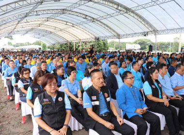 “พะเยาโมเดล” ต้นแบบวิถีธรรมชาติ ยกระดับเศรษฐกิจฐานราก ... พารามิเตอร์รูปภาพ 8