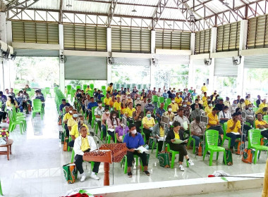 ประชุมใหญ่สามัญประจำปี สหกรณ์การเกษตรเพื่อการตลาดลูกค้า ... พารามิเตอร์รูปภาพ 3