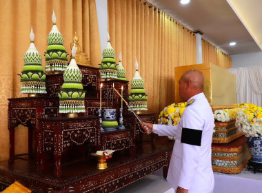 ร่วมพิธีพระราชทานน้ำหลวงสรงศพ พระราชมงคลวิสุทธิ์ (ก้ำ ... พารามิเตอร์รูปภาพ 3