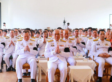 ร่วมพิธีพระราชทานน้ำหลวงสรงศพ พระราชมงคลวิสุทธิ์ (ก้ำ ... พารามิเตอร์รูปภาพ 4