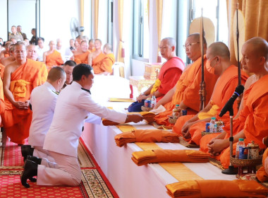 ร่วมพิธีพระราชทานน้ำหลวงสรงศพ พระราชมงคลวิสุทธิ์ (ก้ำ ... พารามิเตอร์รูปภาพ 7