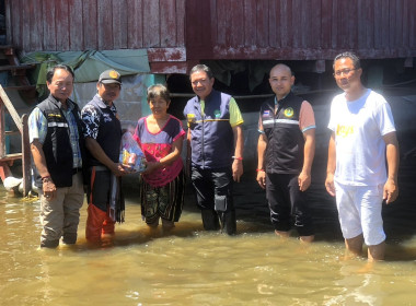 ลงพื้นที่มอบสิ่งของช่วยเหลือผู้ประสบอุทกภัยในพื้นที่ตำบลหงส์หินและตำบลลอ อำเภอจุน จังหวัดพะเยา ... พารามิเตอร์รูปภาพ 3