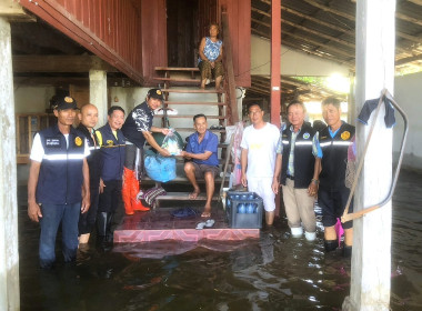 ลงพื้นที่มอบสิ่งของช่วยเหลือผู้ประสบอุทกภัยในพื้นที่ตำบลหงส์หินและตำบลลอ อำเภอจุน จังหวัดพะเยา ... พารามิเตอร์รูปภาพ 5