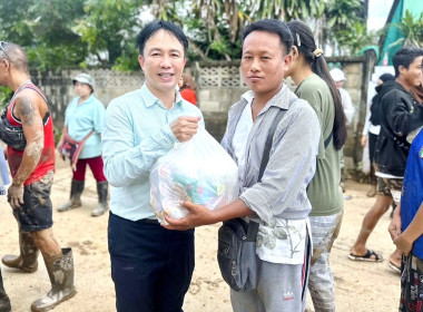 ลงพื้นที่ร่วมมอบสิ่งของช่วยเหลือผู้ประสบอุทกภัยในพื้นที่จังหวัดเชียงราย ... พารามิเตอร์รูปภาพ 10