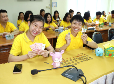 สำนักงานสหกรณ์จังหวัดพะเยา ร่วมเปิดกระปุกออมสิน กิจกรรม ... พารามิเตอร์รูปภาพ 6