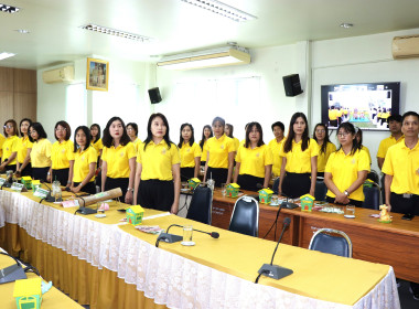 สำนักงานสหกรณ์จังหวัดพะเยา ร่วมเปิดกระปุกออมสิน กิจกรรม ... พารามิเตอร์รูปภาพ 7