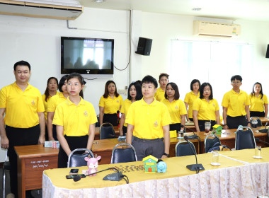 สำนักงานสหกรณ์จังหวัดพะเยา ร่วมเปิดกระปุกออมสิน กิจกรรม ... พารามิเตอร์รูปภาพ 8