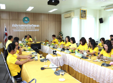 สำนักงานสหกรณ์จังหวัดพะเยา ร่วมเปิดกระปุกออมสิน กิจกรรม ... พารามิเตอร์รูปภาพ 9