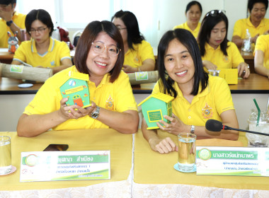 สำนักงานสหกรณ์จังหวัดพะเยา ร่วมเปิดกระปุกออมสิน กิจกรรม ... พารามิเตอร์รูปภาพ 3