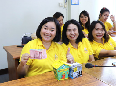 สำนักงานสหกรณ์จังหวัดพะเยา ร่วมเปิดกระปุกออมสิน กิจกรรม ... พารามิเตอร์รูปภาพ 4