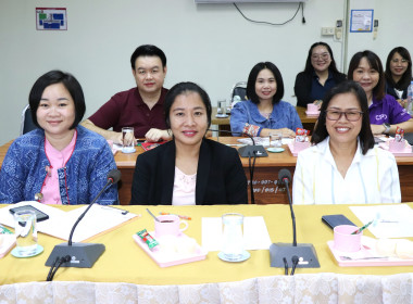 ประชุมติดตามผลการปฏิบัติงาน สำนักงานสหกรณ์จังหวัดพะเยา ... พารามิเตอร์รูปภาพ 10