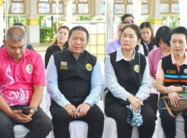 ประชุมเพื่อเตรียมความพร้อมสำหรับจัดงานมหกรรมการเกษตรและท่องเที่ยวถนนสายดอกไม้งามริมกว๊านพะเยา ประจำปี 2567 ... พารามิเตอร์รูปภาพ 2