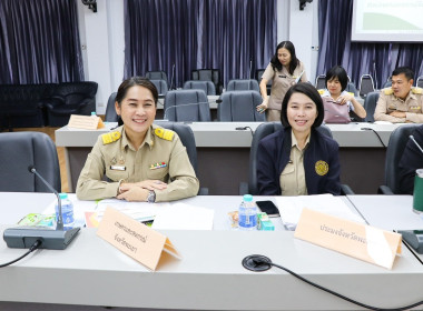 เข้าร่วมประชุมการขับเคลื่อนนโยบายภาคการเกษตรของหน่วยงานในสังกัดกระทรวงเกษตรและสหกรณ์ในจังหวัดพะเยา ประจำปีงบประมาณ พ.ศ. 2568 ... พารามิเตอร์รูปภาพ 5