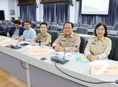 เข้าร่วมประชุมการขับเคลื่อนนโยบายภาคการเกษตรของหน่วยงานในสังกัดกระทรวงเกษตรและสหกรณ์ในจังหวัดพะเยา ประจำปีงบประมาณ พ.ศ. 2568 ... พารามิเตอร์รูปภาพ 7