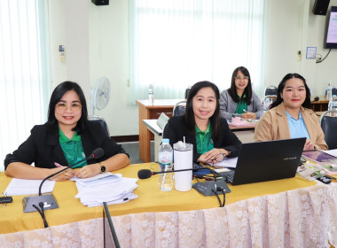 ประชุมซักซ้อมการตรวจการสหกรณ์ สำนักงานสหกรณ์จังหวัดพะเยา พารามิเตอร์รูปภาพ 2