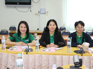 ประชุมซักซ้อมการตรวจการสหกรณ์ สำนักงานสหกรณ์จังหวัดพะเยา พารามิเตอร์รูปภาพ 5