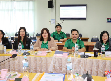 ประชุมซักซ้อมการตรวจการสหกรณ์ สำนักงานสหกรณ์จังหวัดพะเยา พารามิเตอร์รูปภาพ 7