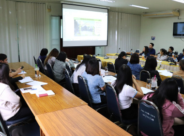 ประชุมคณะทำงานจำหน่ายสินค้า ... พารามิเตอร์รูปภาพ 6