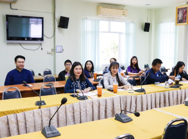 ประชุมคณะทำงานจำหน่ายสินค้า ... พารามิเตอร์รูปภาพ 4