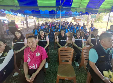 รมช.อัครา พรหมเผ่า ... พารามิเตอร์รูปภาพ 5