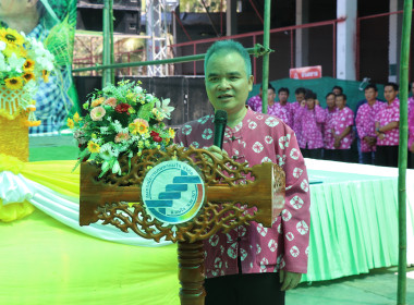 พิธีมอบเงินตามมาตรการช่วยเหลือชาวนา ... พารามิเตอร์รูปภาพ 8