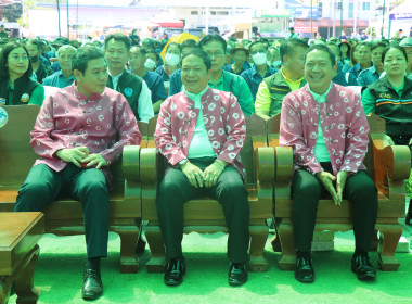 พิธีมอบเงินตามมาตรการช่วยเหลือชาวนา ... พารามิเตอร์รูปภาพ 4