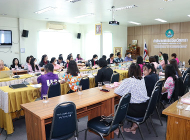 ประชุมติดตามผลการปฏิบัติงานของสำนักงานสหกรณ์จังหวัดพะเยา ... พารามิเตอร์รูปภาพ 12