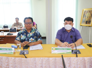 ประชุมติดตามผลการปฏิบัติงานของสำนักงานสหกรณ์จังหวัดพะเยา ... พารามิเตอร์รูปภาพ 2