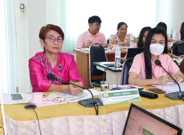 ประชุมติดตามผลการปฏิบัติงานของสำนักงานสหกรณ์จังหวัดพะเยา ... พารามิเตอร์รูปภาพ 3