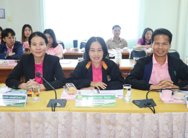 ประชุมติดตามผลการปฏิบัติงานของสำนักงานสหกรณ์จังหวัดพะเยา ... พารามิเตอร์รูปภาพ 5