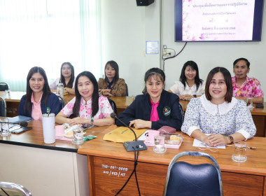 ประชุมติดตามผลการปฏิบัติงานของสำนักงานสหกรณ์จังหวัดพะเยา ... พารามิเตอร์รูปภาพ 6